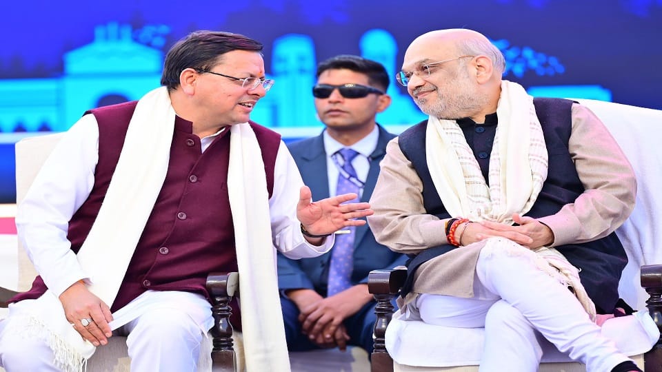 CM Pushkar Sing Dhami said Home Minister Amit Shah introduced One India and Best India by removing Article 370