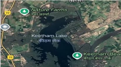 सूर सरोवर पक्षी विहार।