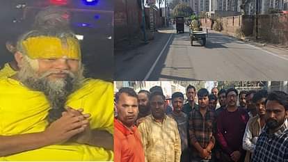 Vrindavan: संत प्रेमानंद के पदयात्रा मार्ग पर पसरा सन्नाटा, व्यापारी परेशान; ब्रजवासियों ने लगाई ये गुहार People appealed to Saint Premanand regarding padyatra