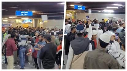 Delhi Jama Masjid Metro Station Viral Video Crowd Jumping Over Exit Gate DMRC News in Hindi