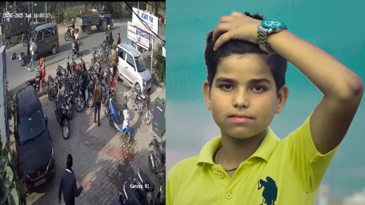 student died after being hit by a tractor in Bareilly