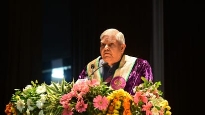 उपराष्ट्रपति जगदीप धनखड़