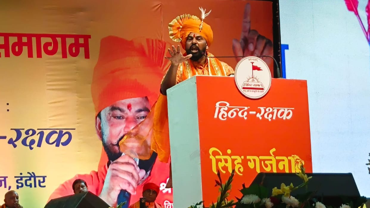 MLA T Raja is spreading love jihad through online cab bike app