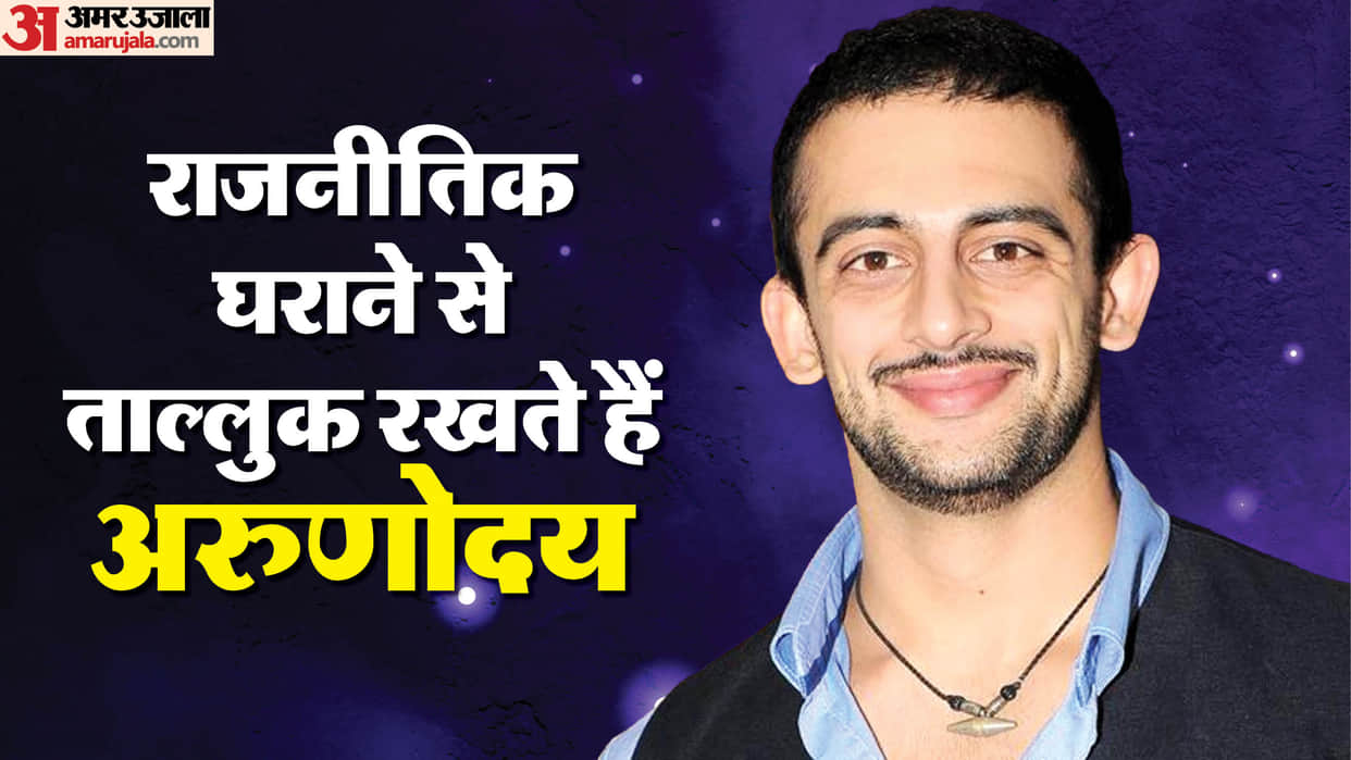 Arunoday Singh Birthday: Know About actor movies series acting journey family and life story