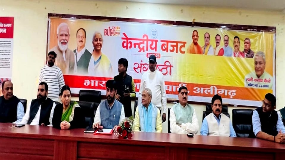 BJP leaders told the minister about the officers