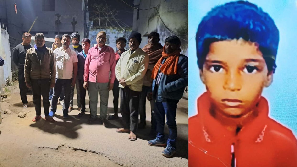 Bihar News : Government teacher killed child by plowing in the field murder case vaishali bihar police hajipur