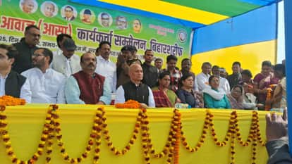 नालंदा में आरसीपी सिंह की पार्टी का सम्मेलन हुआ।