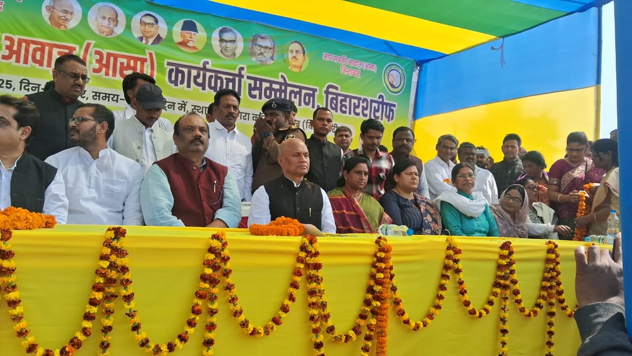 Bihar News: RCP Singh attacks Nitish government: employment, jobs, Aap Sab Ki Awaaz Party
