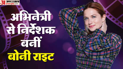 बोनी राइट