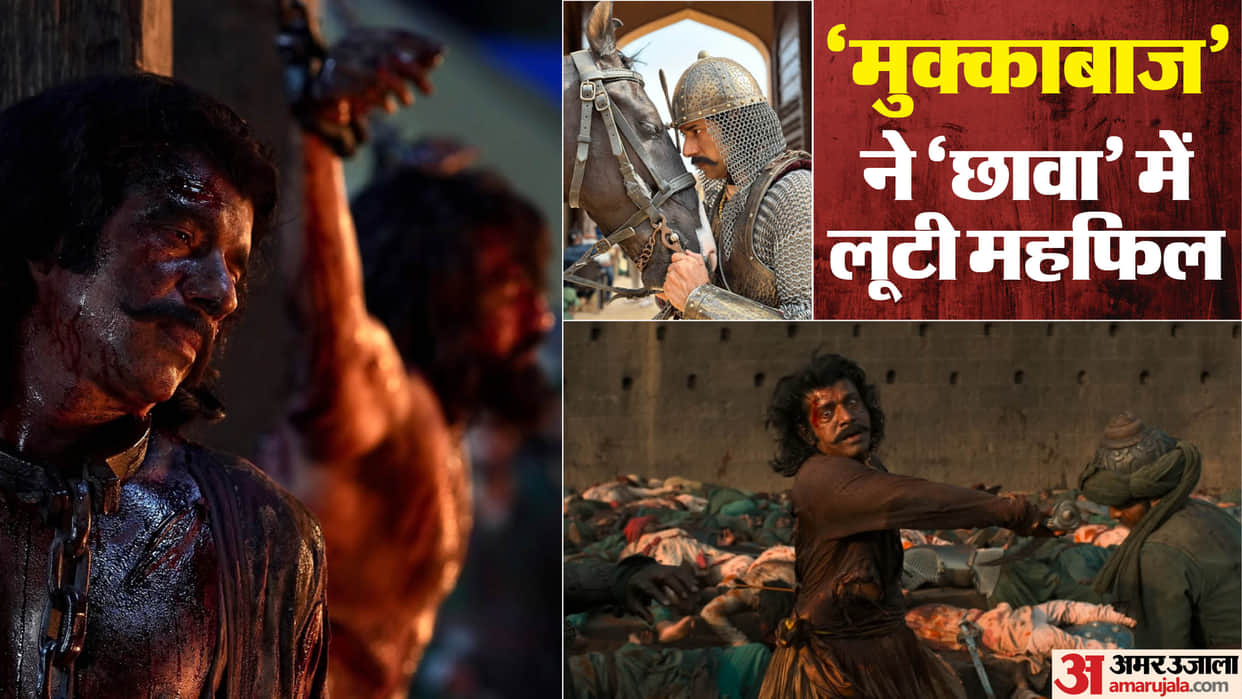 Chhaava actor vineet singh struggled in industry from 20 years shines in strong performance as kavi kalash