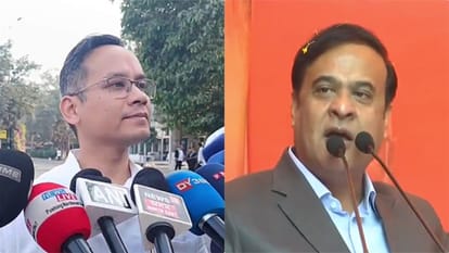 गौरव गोगोई / हिमंत बिस्वा सरमा