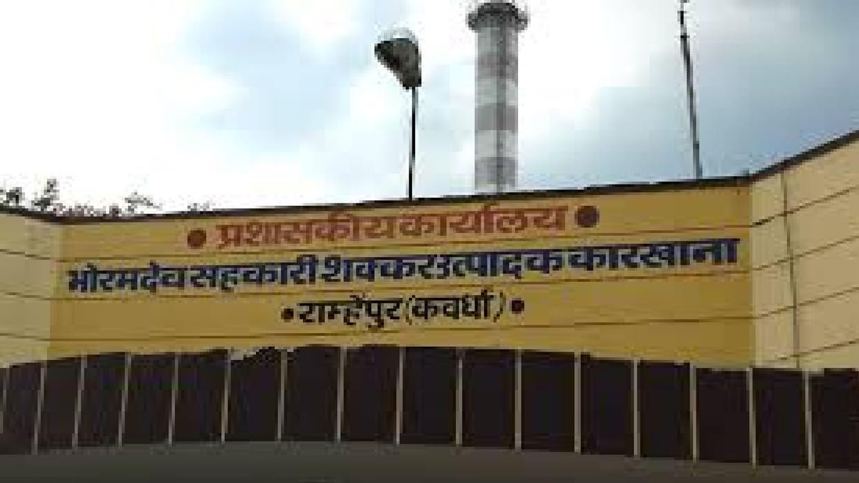 Rs 44.99 crore paid to sugarcane farmers in Chhattisgarh, 2.72 lakh metric tonnes of sugarcane crushed