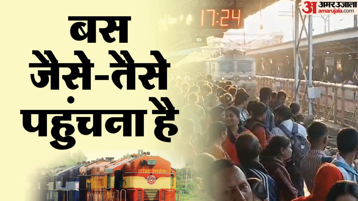 Passenger's nose broken by punching emergency window at Jabalpur station