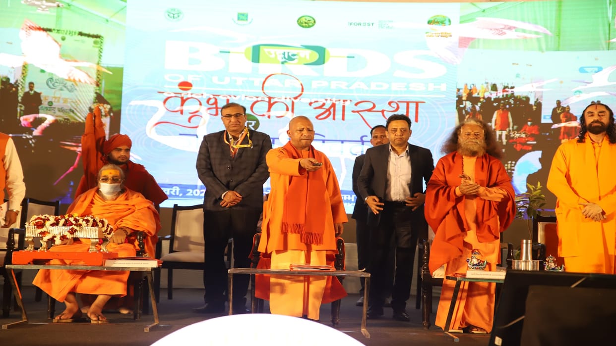 CM Yogi inaugurated the climate conference, said - do not wait for the cataclysm,