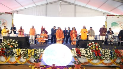 CM Yogi inaugurated the climate conference, said - do not wait for the cataclysm,