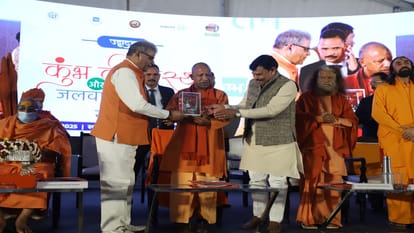 CM Yogi inaugurated the climate conference, said - do not wait for the cataclysm,
