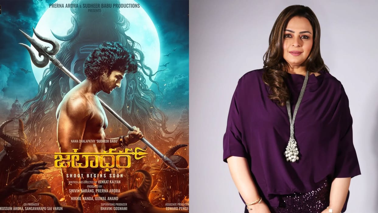 Sudhir babu most awaited film jatadhara officially shooting begins shilpa shirodkar joins team after years