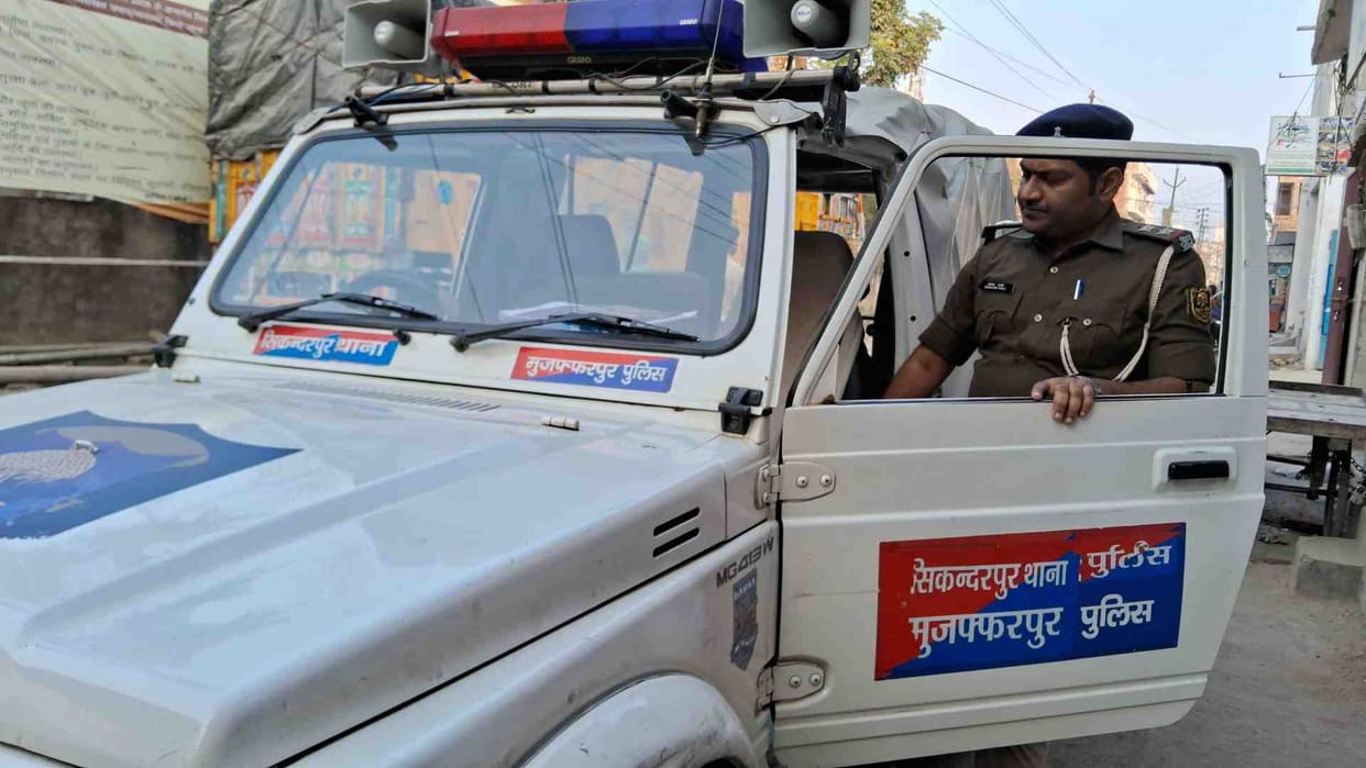 Bihar News: A man befriended a woman on social media, then fled with her daughter