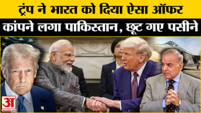 Trump offers F35 fighter jets and pakistan become in tension