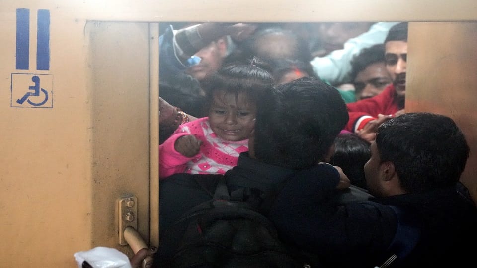 stampede incident at New Delhi Railway Station is not new such mistake happened three times before