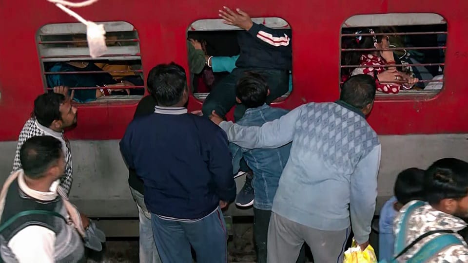 stampede incident at New Delhi Railway Station is not new such mistake happened three times before