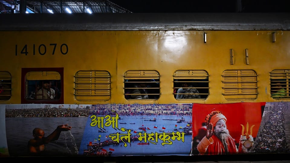 New Delhi railway station Stampede if railways had made these arrangements