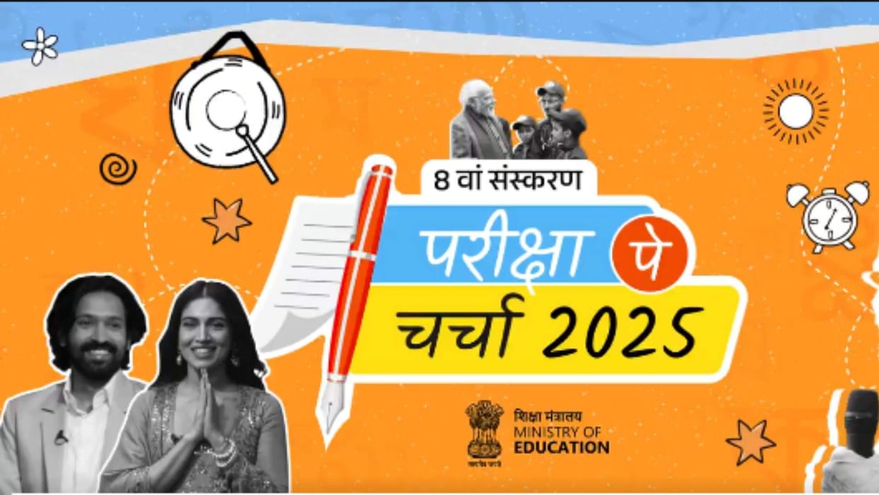 Be kind to yourself, explore new ways to learn: Vikrant Massey, Bhumi Pednekar during Pariksha Pe Charcha