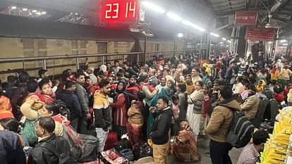 New Delhi Railway Station Stampede Crowd kept trampling barely survived eyewitness told story of station