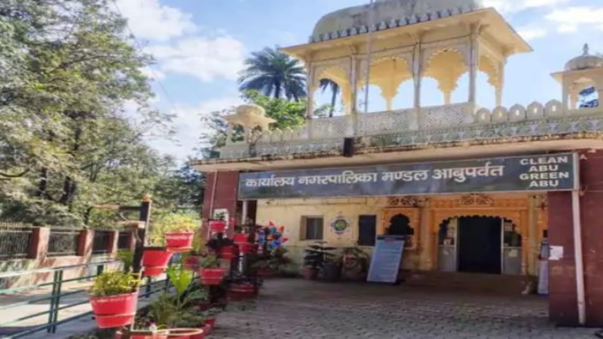 Sirohi: Special Cleanliness Drive, Four Tractor Loads of Waste Collected, Orders Issued to Improve Sanitation