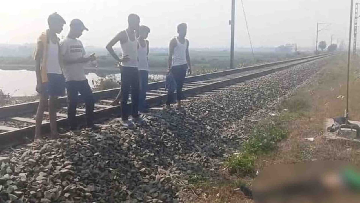 Bihar News: vaishali dead body was found next to the railway track, police started investigation.