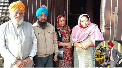 Family sold jewelry and land spent 45 lakhs to send his son to US now Kapurthala youth deported