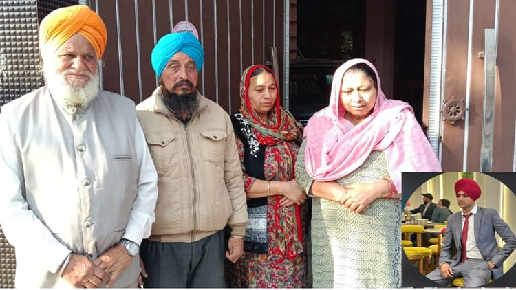 Family Sold Jewelry And Land Spent 45 Lakhs To Send His Son To Us Now Kapurthala Youth Deported – Amar Ujala Hindi News Live