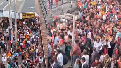 Mahakumbh 2025 Stampede at New Delhi Station MP Police on Alert Indore Katni and Rewa Railway Station