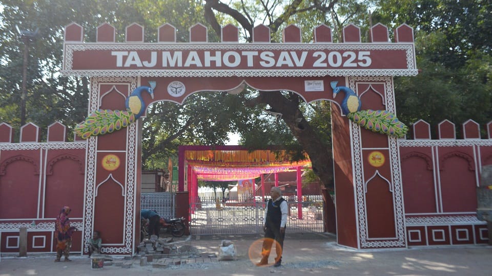 Taj Mahotsav will start from February 18