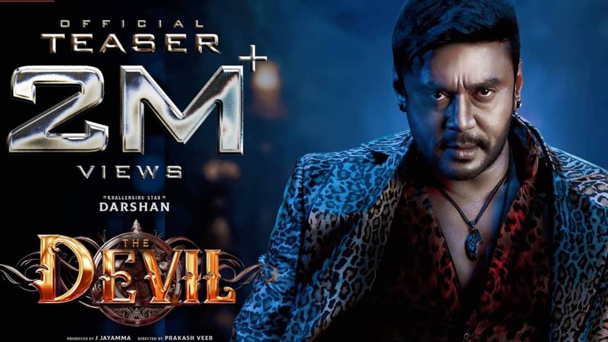 south actor darshan Thoogudeepa film The Devil Teaser out on his 48th birthday amid renukaswamy murder case