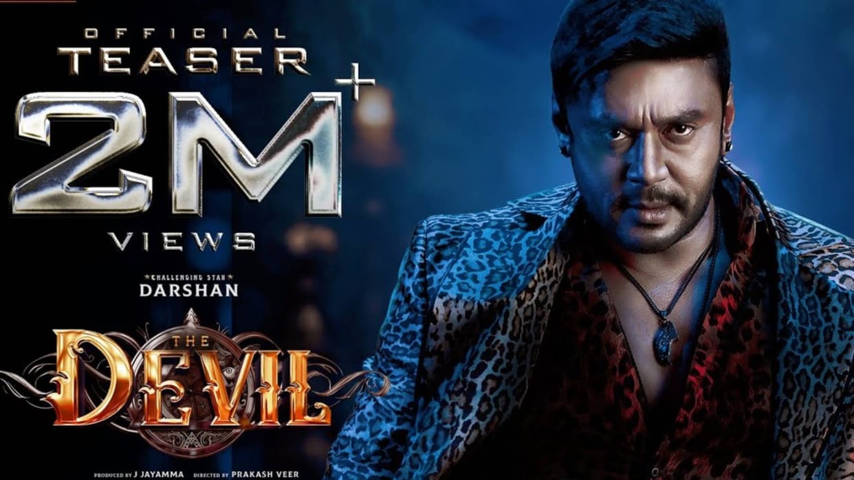 south actor darshan Thoogudeepa film The Devil Teaser out on his 48th birthday amid renukaswamy murder case