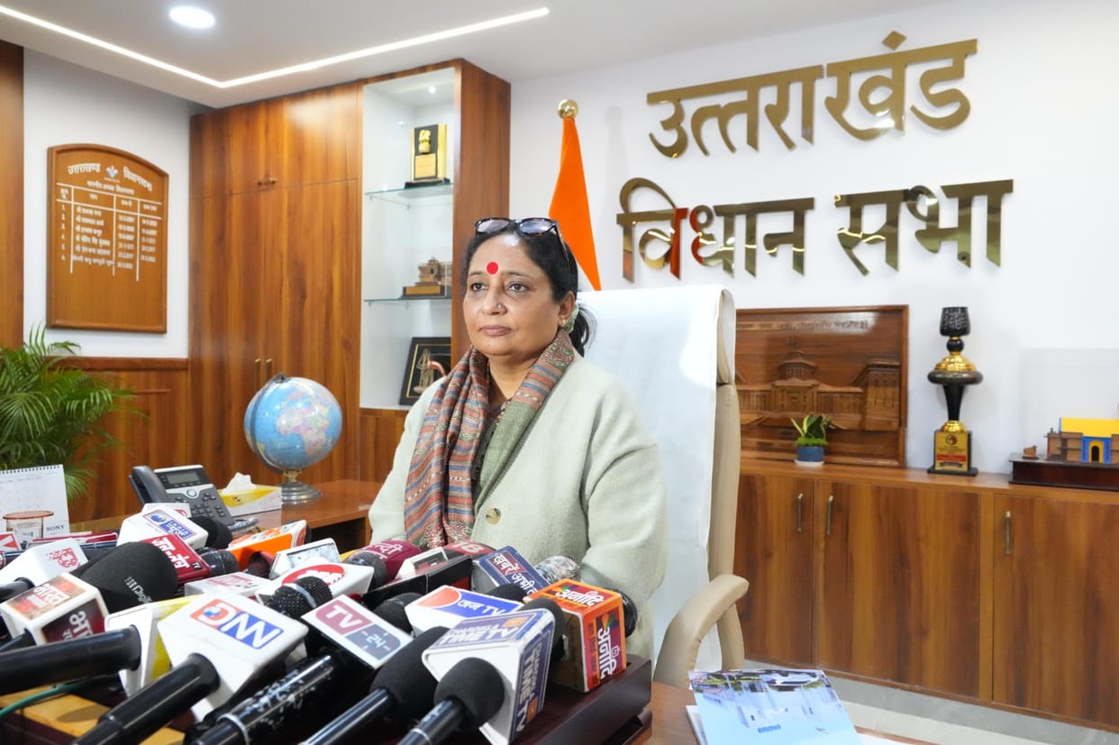 Uttarakhand Assembly Speaker held meeting regarding preparation for budget session