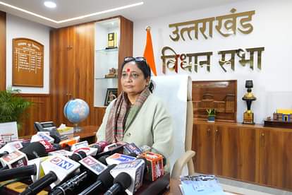 Uttarakhand: बजट सत्र की तैयारियों को लेकर विधानसभा अध्यक्ष ने की बैठक, बोर्ड परीक्षा को लेकर दिए निर्देश Uttarakhand Assembly Speaker held meeting regarding preparation for budget session