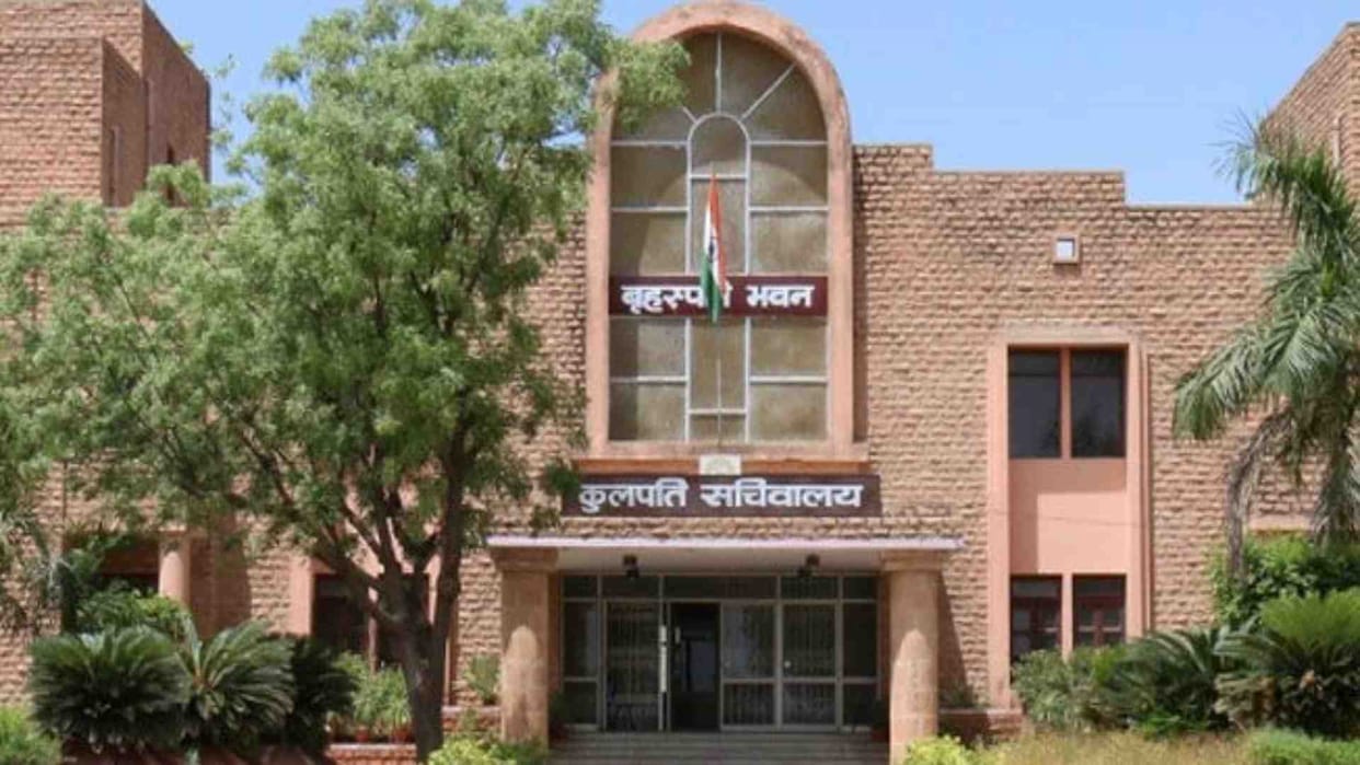 Jaipur News: NOC of 70 colleges stuck with the government for degree-diploma courses