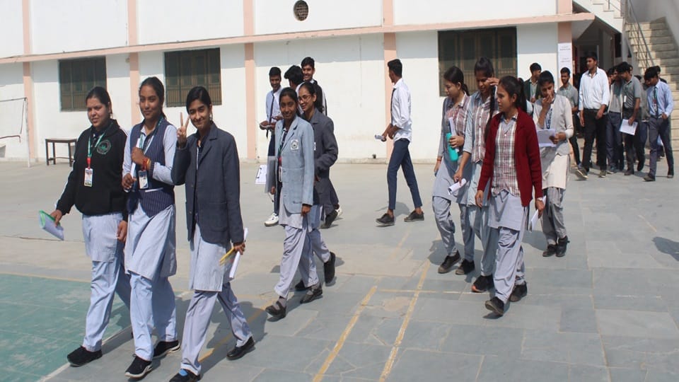CBSE Physical Education Exam