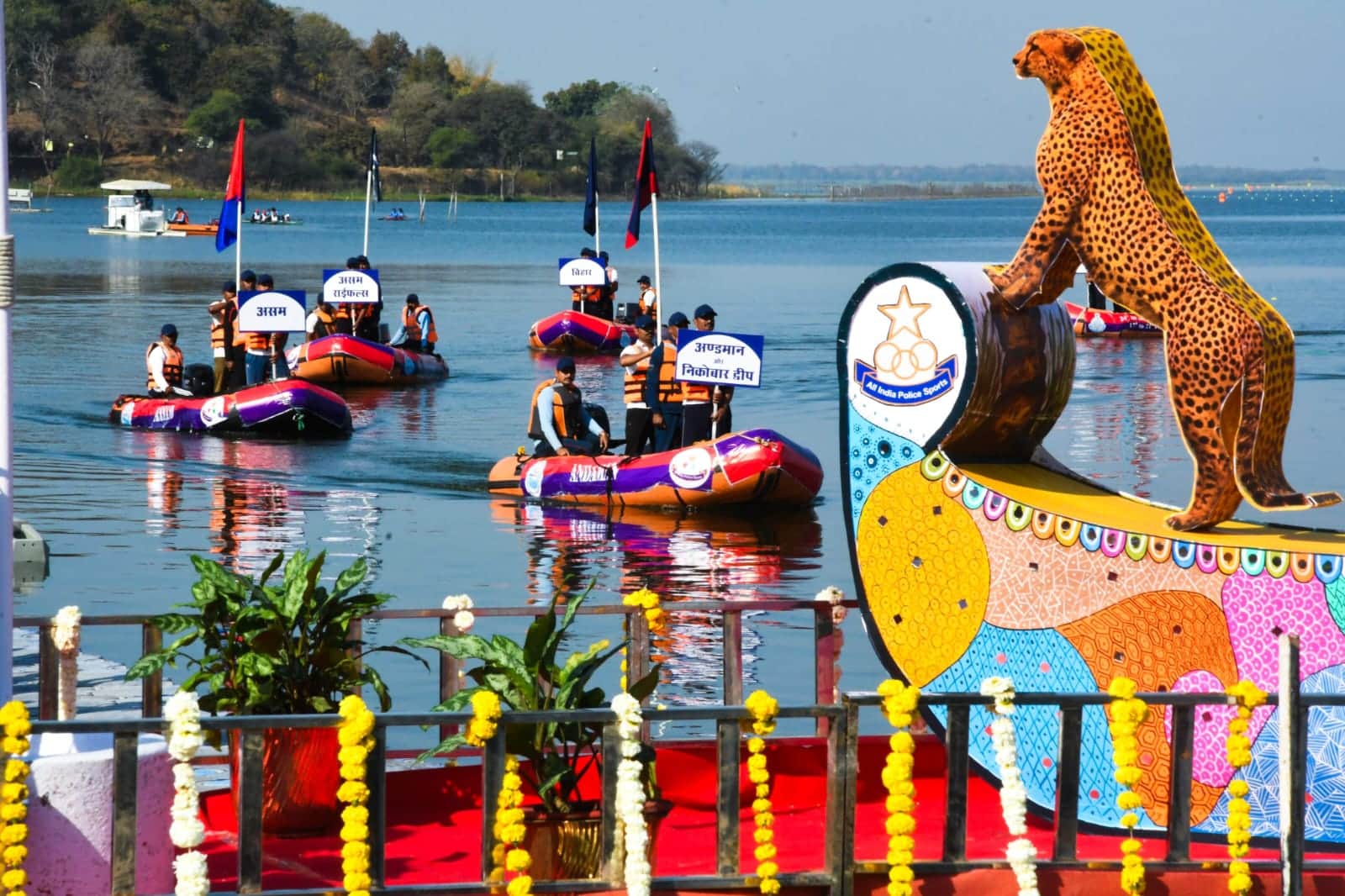 MP News: CM launches Indian Police Water Sports Competition, 557 players from 22 states will participate