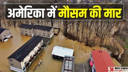 Top News Headline Today Important And Big News Stories Of 17 February 2025 Updates On Amar Ujala