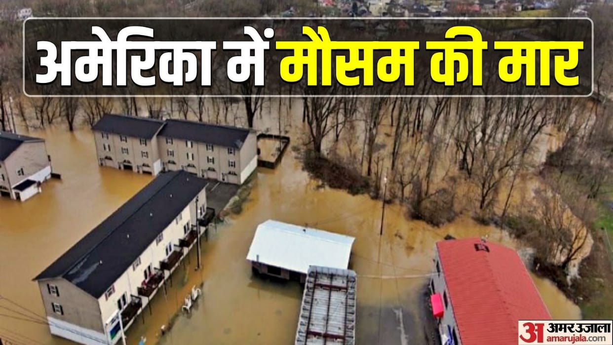 US winter season death Updates casualties in Louisville Kentucky harsh weather pummel america news in hindi