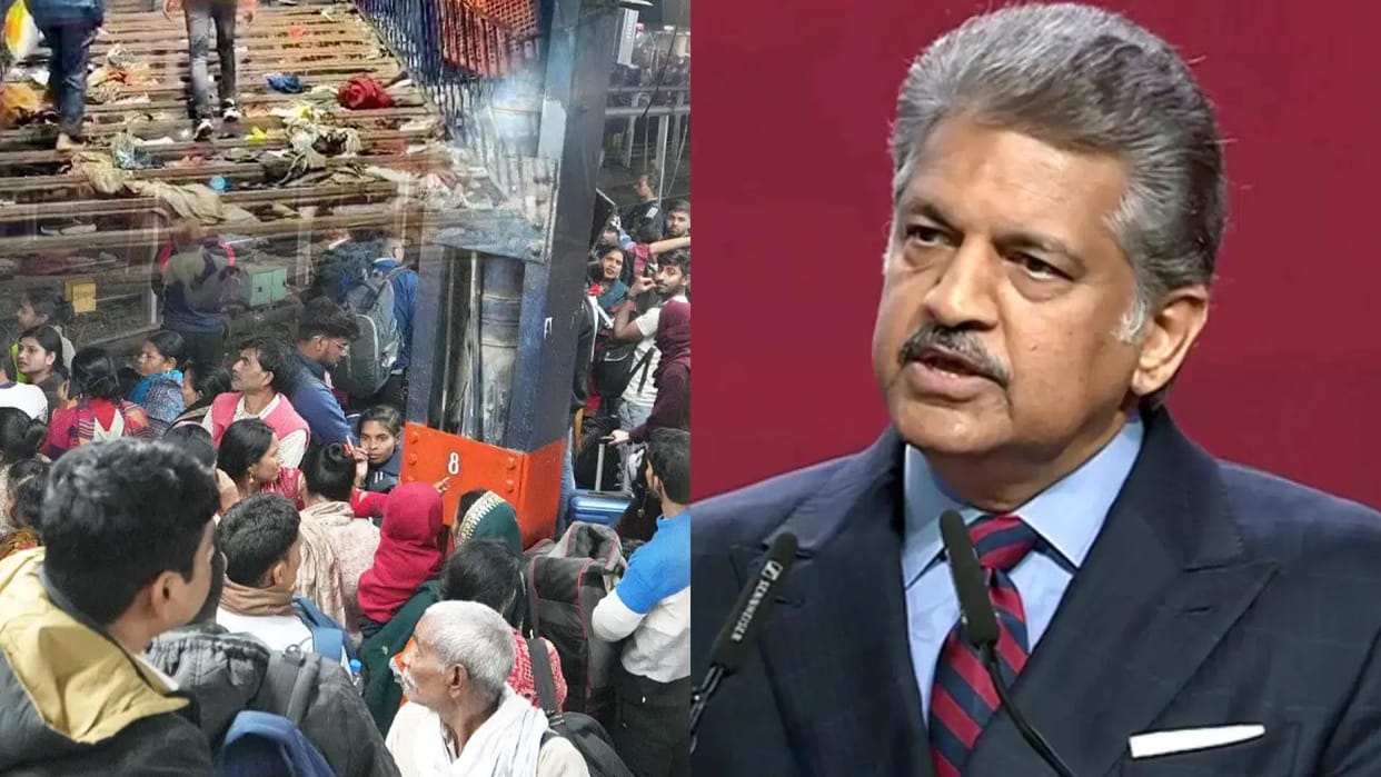 Anand Mahindra urges to formulate security strategy after Delhi stampede News In Hindi