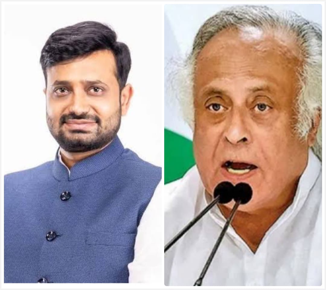 Bhopal: Jai Ram Ramesh got angry on the case filed against the Deputy Leader of Opposition, wrote on social me
