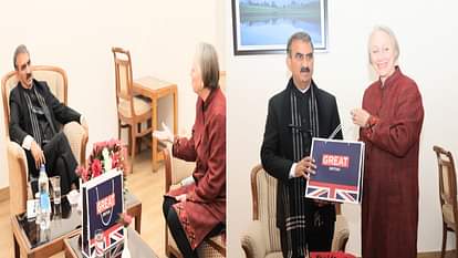 Himachal will export turmeric to UK, CM showed interest after discussion with British Deputy High Commission