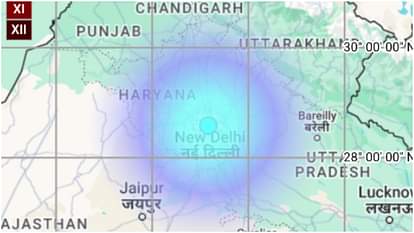 Quake of 4 magntiude hits Delhi strong tremors rock NCR PM Modi Reacts Know all about it