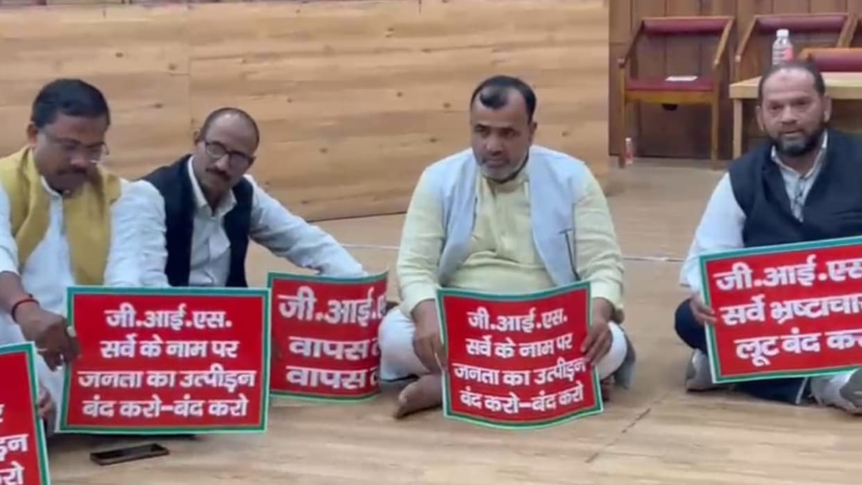 SP councilors expressed opposition to GIS survey in the board meeting of Municipal Corporation Gorakhpur.