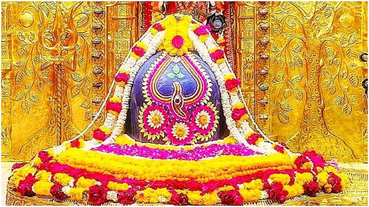 Mahashivratri 2025 Gujarat Jyotirlinga Tour From Somnath To Nageshwar jyotirlinga Ticket Price Distance