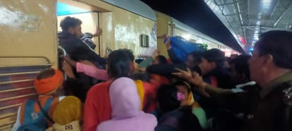 Mahakumbh News Jabalpur Katni Prayagraj Mahakumbh Sarnatha Express Diverted Passengers Create Ruckus